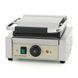 Гриль контактний GoodFood ECG10 BEIGE &mdash; детальний вигляд 3