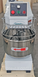 Тістоміс Gastromix HS20A &mdash; детальний вигляд 2
