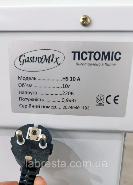 Тістоміс Gastromix HS20A купити в інтернет-магазині LabResta