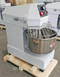Тістоміс Gastromix HS20A &mdash; детальний вигляд 4