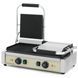 Гриль контактний GoodFood ECG20RR BEIGE &mdash; детальний вигляд 4