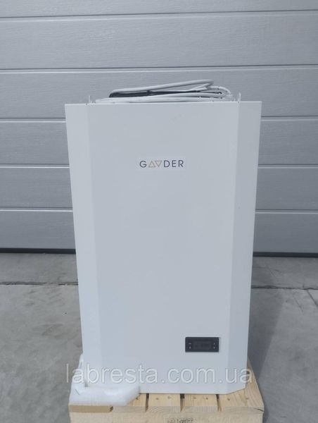 Моноблок холодильний Gooder SGM020P купити в інтернет-магазині LabResta