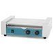 Гриль роликовий GoodFood HDRG9 BLUE &mdash; детальний вигляд 1