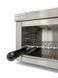 Гриль саламандра електричний GoodFood GS400 Salamander &mdash; детальний вигляд 2