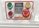 Тістоміс GoodFood SM50T2V &mdash; детальний вигляд 2