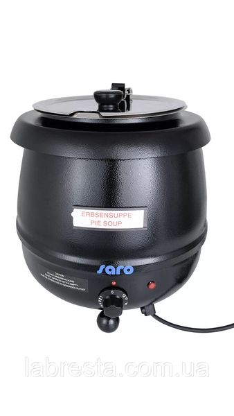 Супниця SARO SKZ-12 купити в інтернет-магазині LabResta