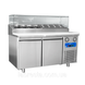 Стіл холодильний Brillis BMN155-R290 &mdash; детальний вигляд 1