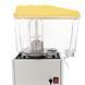 Сокоохолоджувач GoodFood JD16 YELLOW &mdash; детальний вигляд 3